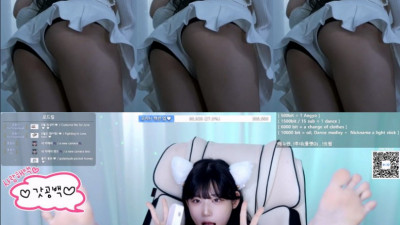 고라니율 방송수위