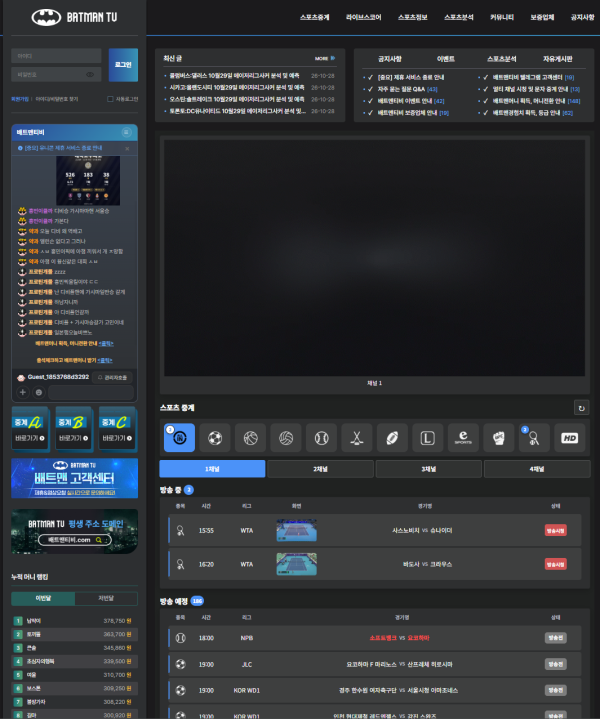 b564a7db94f6598f573869b60bb080da_1793174473_5537.png