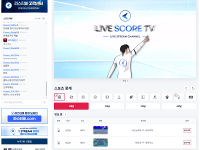 라스티비
