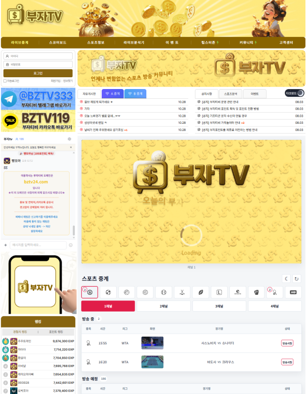 ec5d3f6a16e0355b543a1c60769b1b22_1793175242_5982.png